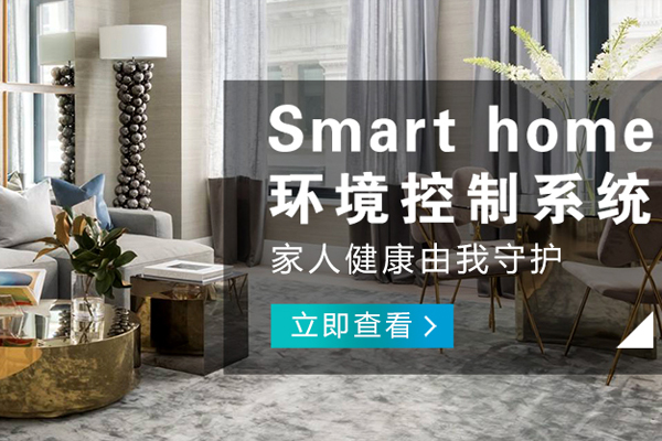 大渡口哪里的家庭影院品牌