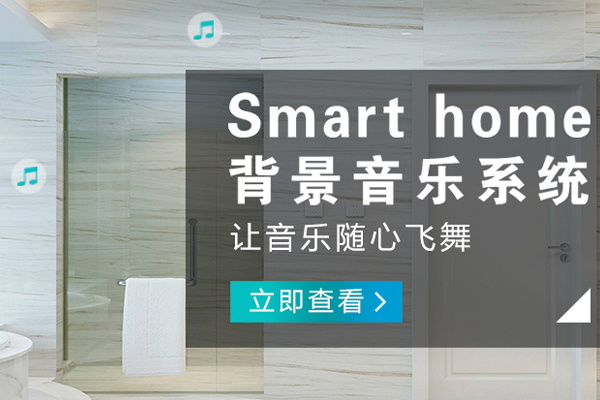 沙坪壩哪有智能門禁公司